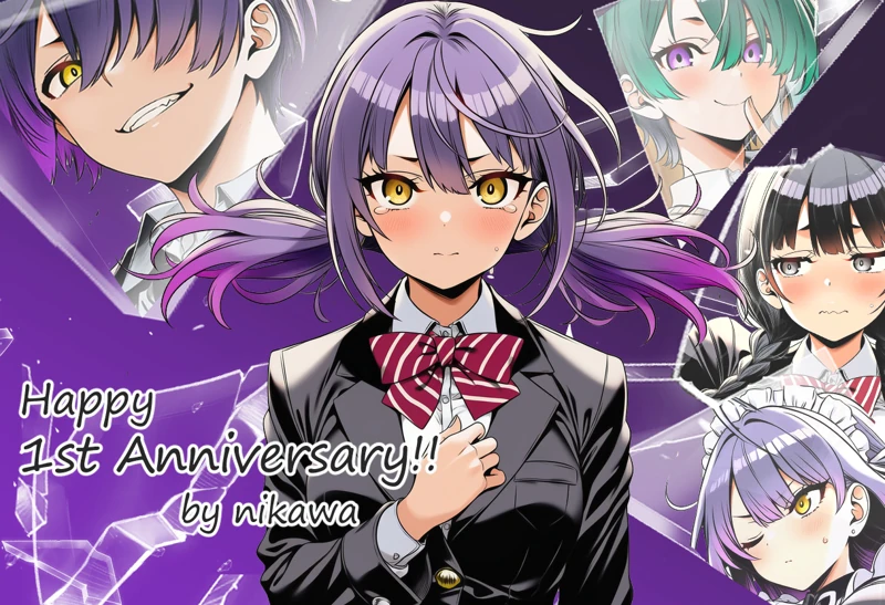 静音を中心に椎、亨、創、遥を描いた一周年記念イラスト
